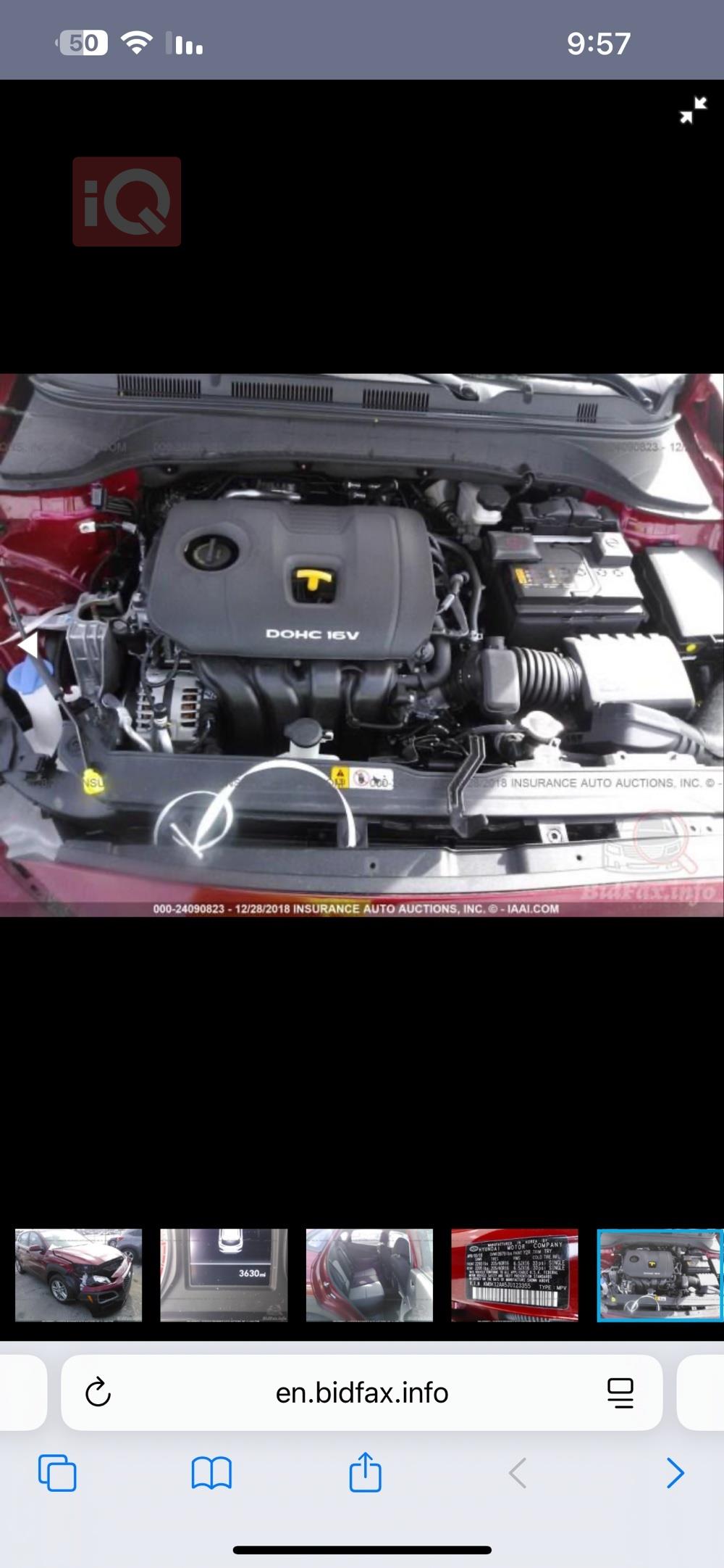 هيونداي كونا